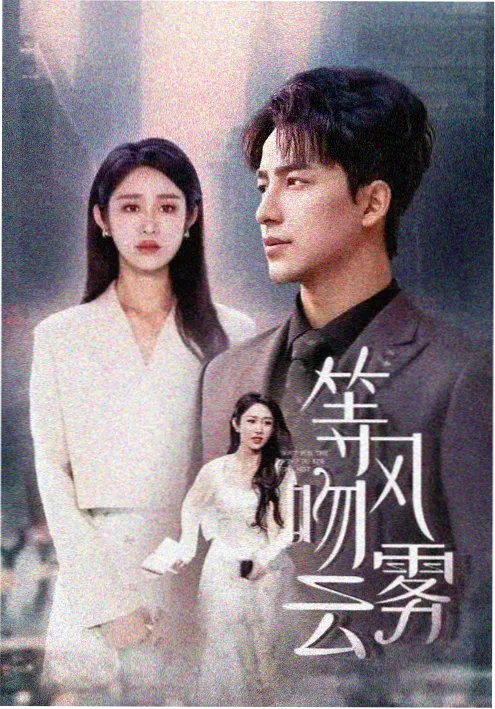 欧美剧集制作趋势配图